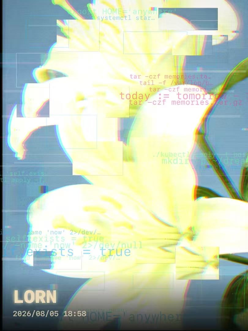 LORN 影像滤镜效果